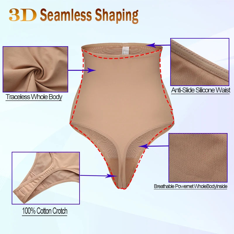 Skin Flow™ Eco Contour Seamless Thong